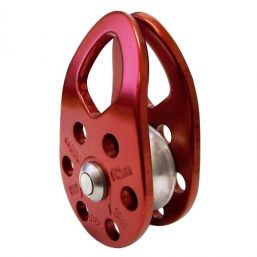 ISC Small Swing Cheek Pulley